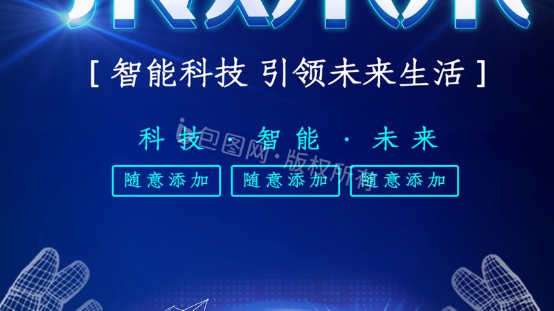 汽车继电器：批发价格背后的技术考量