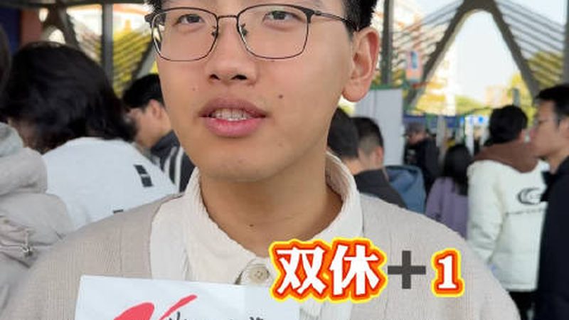 继电器故障诊断：如何选择合适的在线诊断工具**