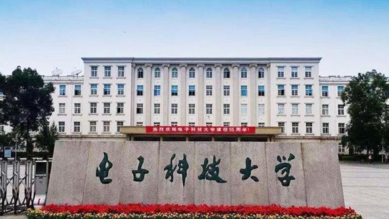 工业电子设备抗干扰设计：揭秘其背后的规范与挑战**
