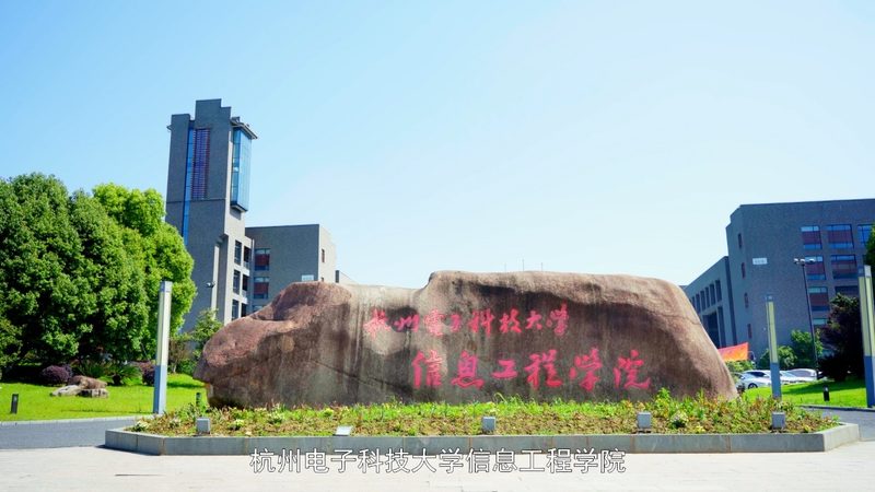 三极管选型软件工具：电子工程师的得力助手