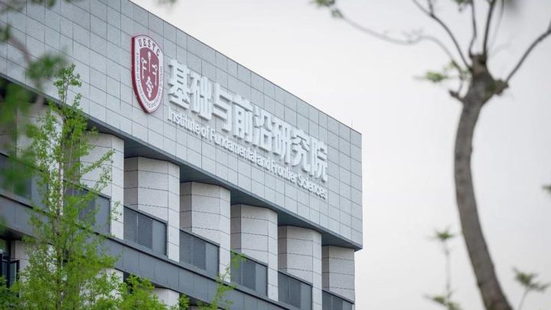 电子产品设计：价格构成解析与影响因素**