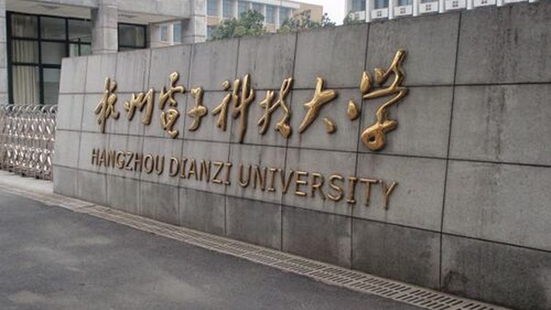 HFE值大小：揭秘其对电路性能的深远影响**